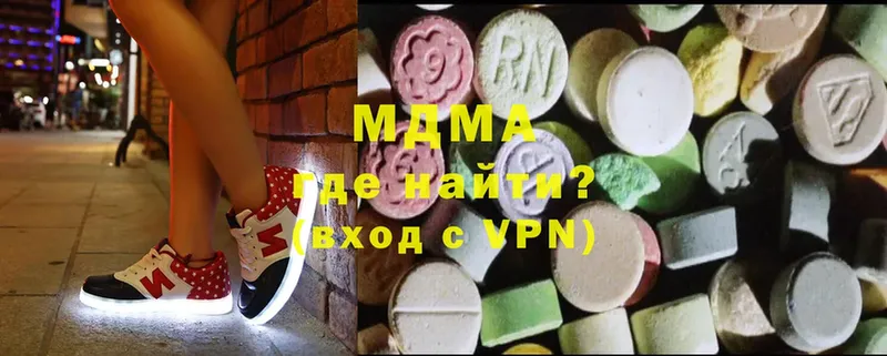 MDMA молли  MEGA зеркало  Шенкурск 